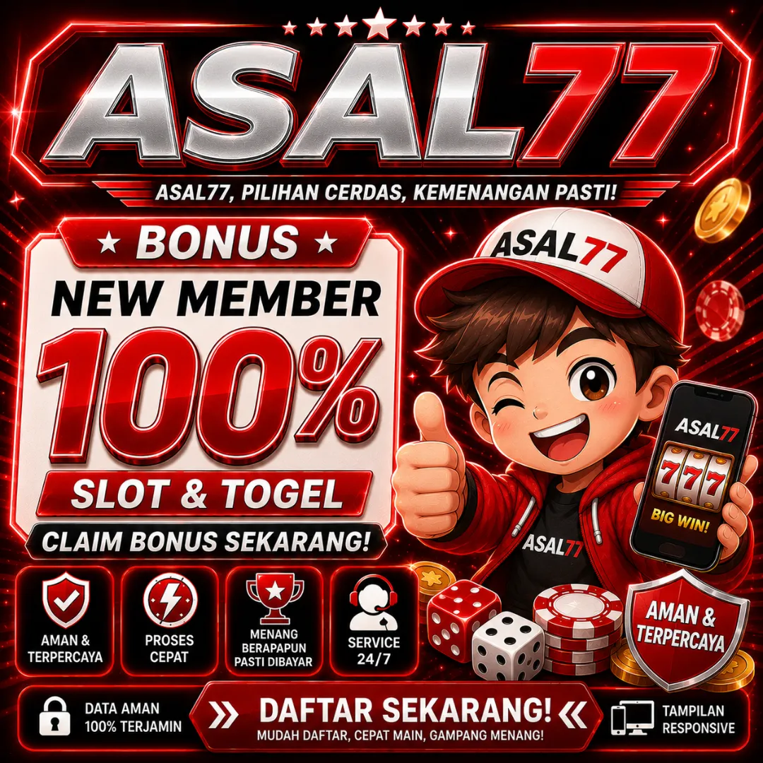 ASAL77Banner